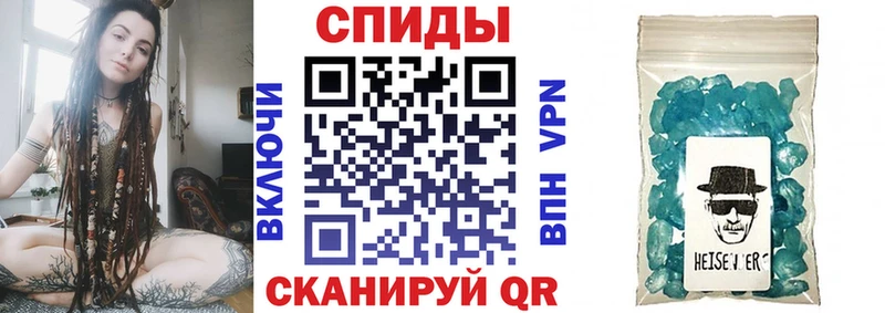 Купить где  Тайга  Amphetamine Premium 