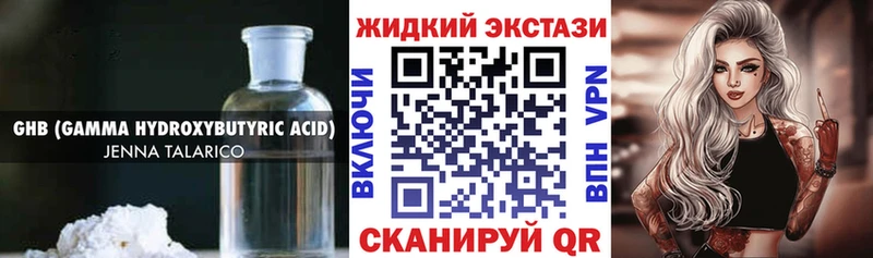 Купить где  Тайга  БУТИРАТ оксана 