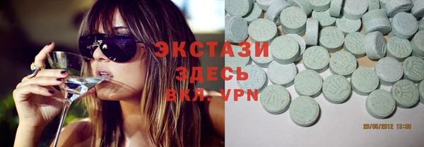mdma Краснотурьинск
