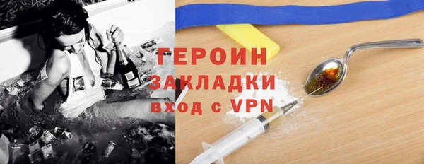 тгк Костерёво