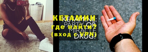 мяу мяу мука Коряжма