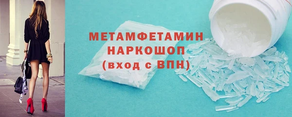 мяу мяу мука Коряжма