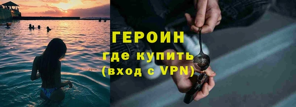 тгк Костерёво