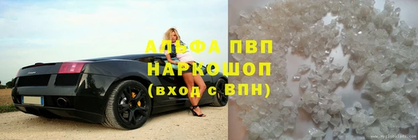 марихуана Корсаков