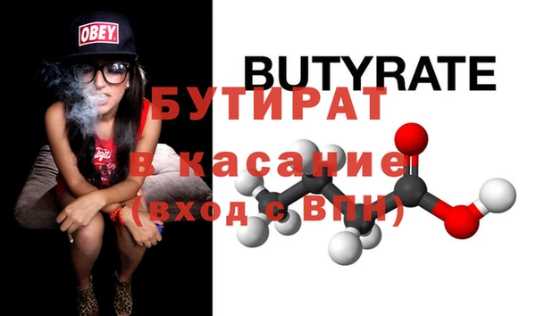 марихуана Корсаков