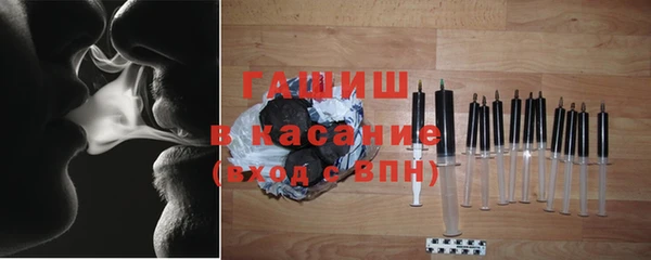 mdma Краснотурьинск