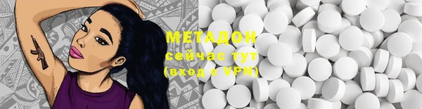 mdma Краснотурьинск