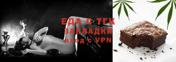 мяу мяу мука Коряжма