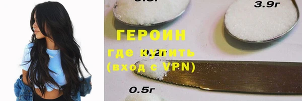 марихуана Корсаков