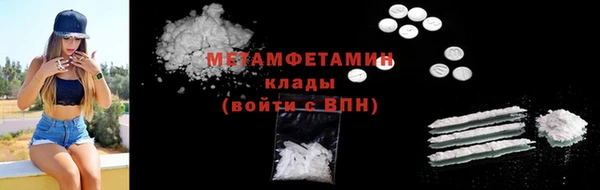 марихуана Корсаков