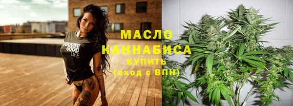 мяу мяу мука Коряжма