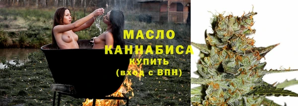 героин Краснослободск
