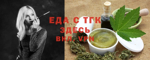 марихуана Корсаков