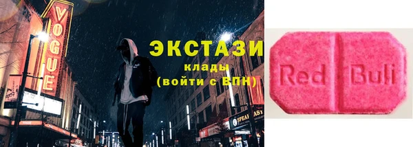 марихуана Корсаков