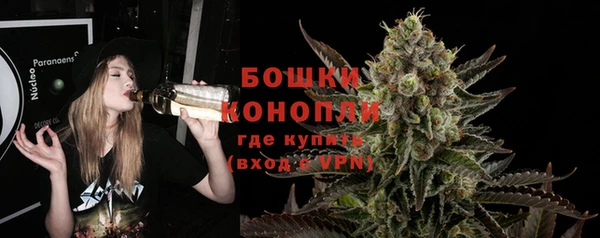 mdma Краснотурьинск