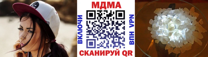 Купить где Тайга MDMA молли