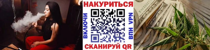 Купить  Тайга  Канабис Bruce Banner 